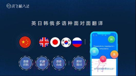 世界杯转播语言攻略：多语言解说服务全指南